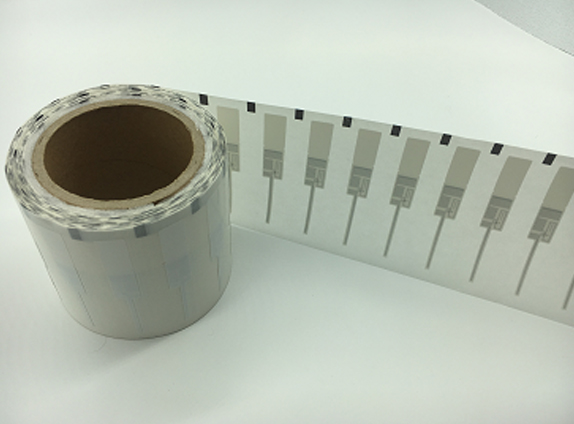 超高頻珠寶標簽